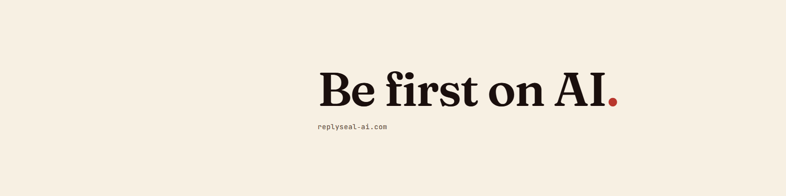 ReplySeal banner